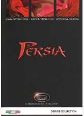 Декоративна мазилка Persia
